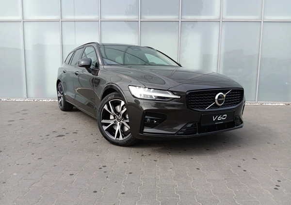 Volvo V60 cena 220999 przebieg: 10, rok produkcji 2024 z Nowy Targ małe 92